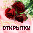 ImagesCollection